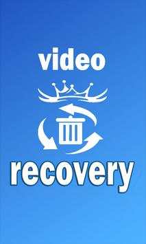 restore deleted video screenshot 1