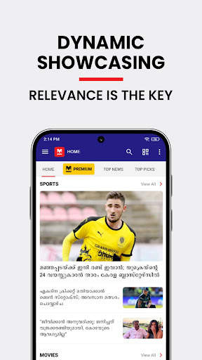 Manorama Online: News & Videos screenshot 3
