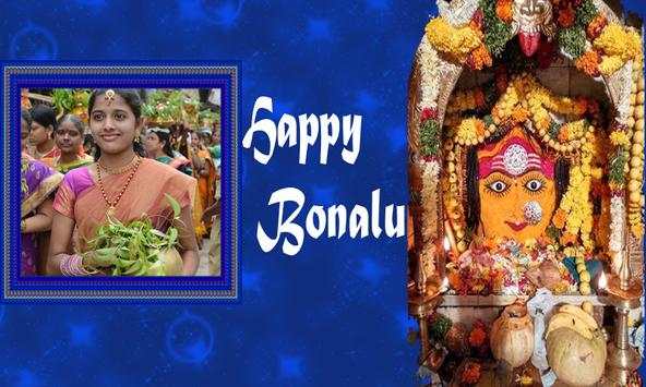 Bonalu 2018 Photo Frames screenshot 2