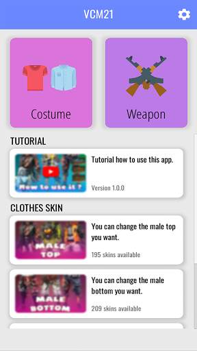 Skin Tools Pro screenshot 1