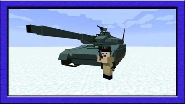 New tank mods for minecraft pe screenshot 4