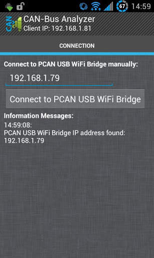 CAN-Bus Analyzer (PCAN USB) screenshot 2