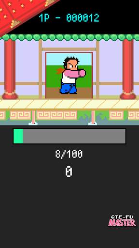 QTE KungFu Master screenshot 6
