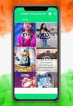 Josh - Short Video App Guide screenshot 3