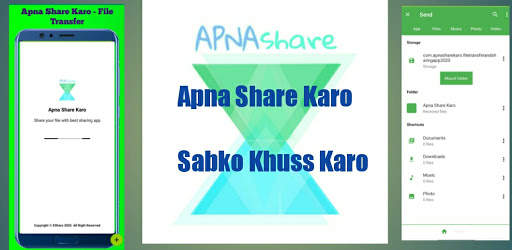 File X- Share 2021 Transfer Files And Videos screenshot 1
