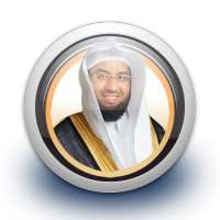 عبد الولي الأركاني - القرءان كامل بدون نت on 9Apps
