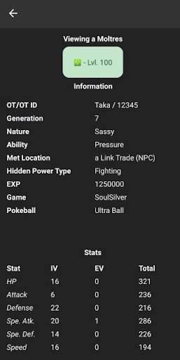 GPSS Mobile screenshot 4