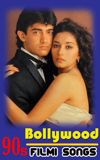 90's Hindi Songs screenshot 3