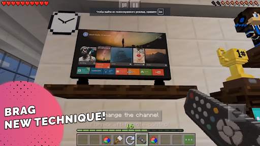 Furniture for minecraft screenshot 3