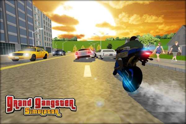 City Gangster Simulator screenshot 3