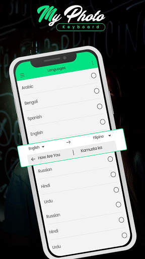 My photo keyboard screenshot 5