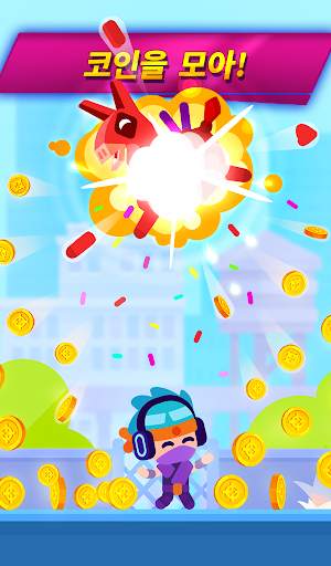 Pinatamasters screenshot 9