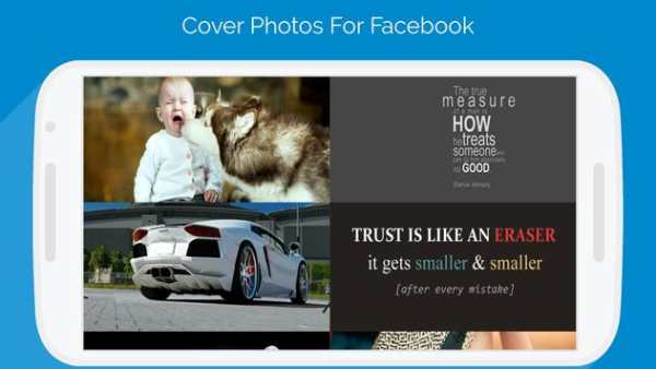 Cover Photos For Facebook screenshot 2