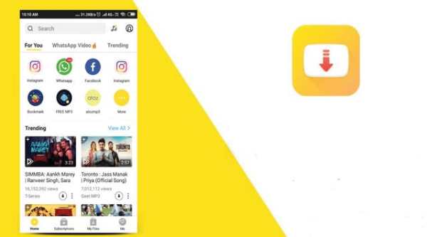 Video Downloader screenshot 5