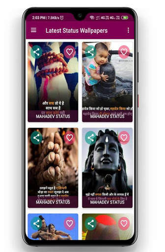 Mahadev Status and Wallpapers screenshot 4