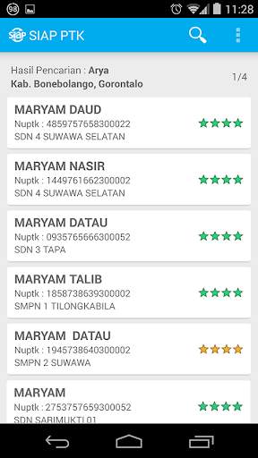 SIAP SIMPATIKA screenshot 3