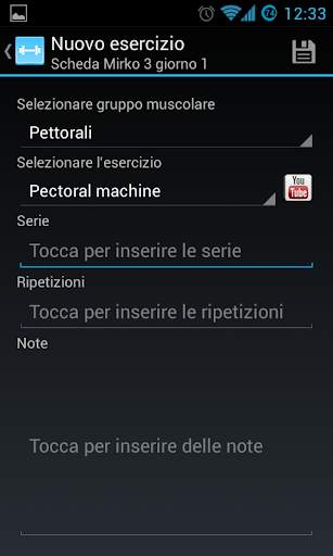 My Gym screenshot 4