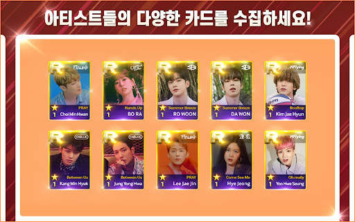 SUPERSTAR FNC screenshot 11