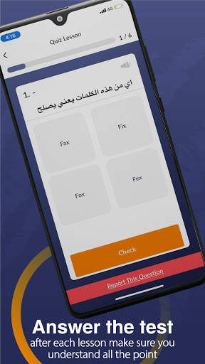 Taleek - Language Lessons screenshot 8