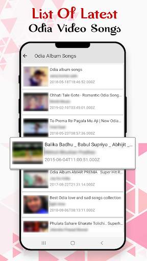 Odia Songs: Odia Video: Odia Jatra, Movie Hit Song screenshot 3