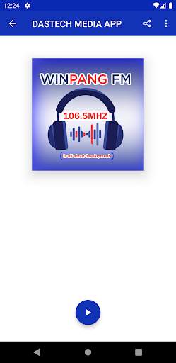 DASTECH MEDIA APP screenshot 5