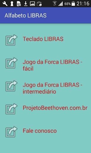 Alfabeto LIBRAS screenshot 2