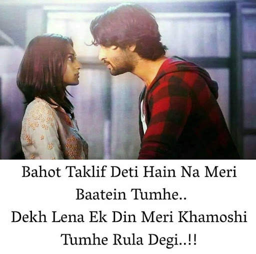 Bewafa Shayari - Bewafa Status & Quotes screenshot 9