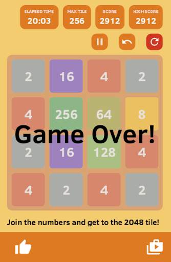 2048 screenshot 3