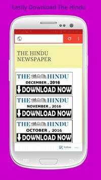 UPSC Browser screenshot 2