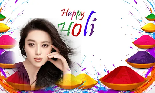 Holi Photo Frame screenshot 1
