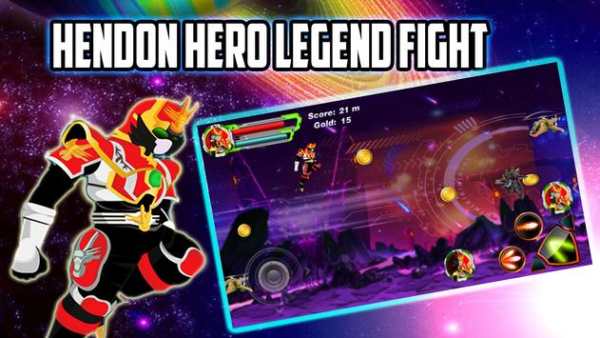 Hendon Hero Legend Fight screenshot 2