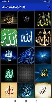 Allah Wallpaper скриншот 5