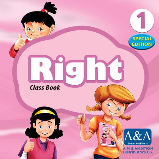 Right 1 SPECIAL EDITION 1.0.1