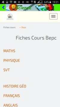 Application Forum Science Gabon скриншот 7