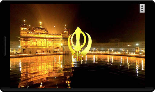 3D Khanda (Sikh Symbol) Live W screenshot 8