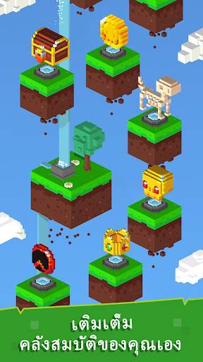 Diggerville: เกมผจญภัย 3 มิติพิกเซล screenshot 2