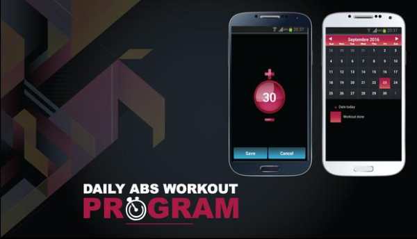 Daily Abs Workout Program screenshot 7