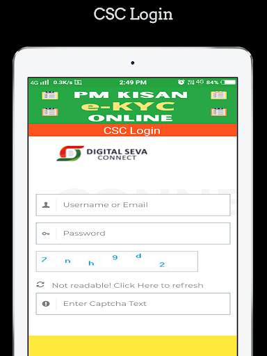 PM Kisan eKyc Online Apply All 11 تصوير الشاشة