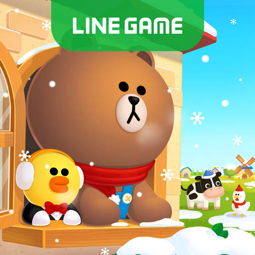 LINE BROWN FARM 4.1.3