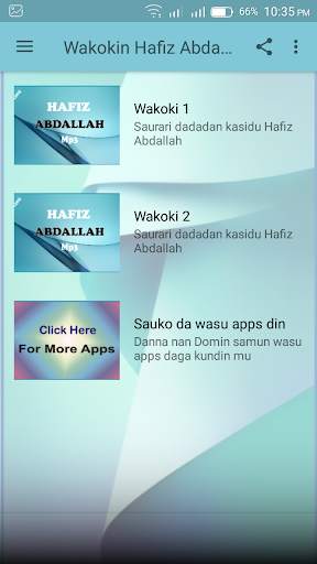 Wakokin Hafiz Abdallah Mp3 3 تصوير الشاشة