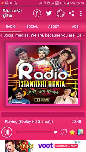 Best Marathi Songs - Radio Chanderi Duniya screenshot 2