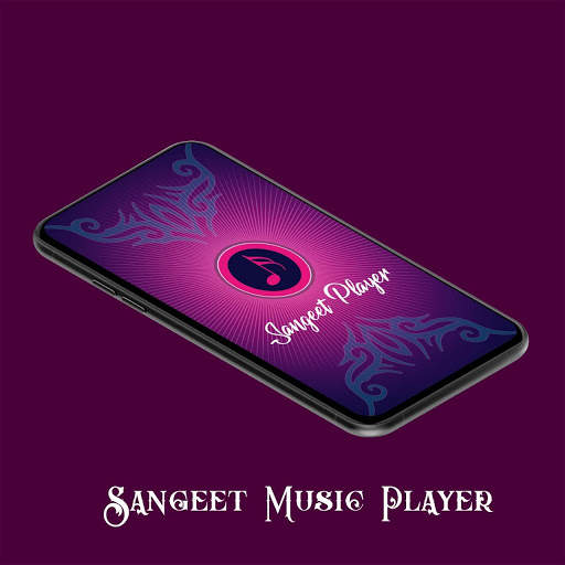 Sangeet Music Player screenshot 1