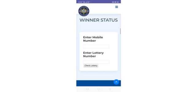 KBC PLAY ALONG screenshot 3