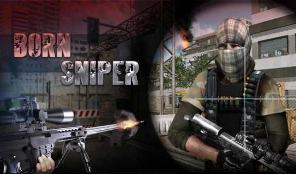 lahir sniper pembunuh 3D screenshot 1