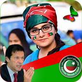pti flag profile photo frame- faceflag dp editor 1.1