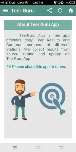 Teer Guru screenshot 8