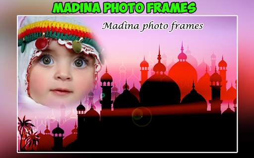 Madina Photo Frames screenshot 7