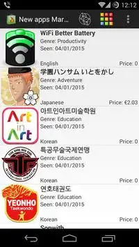 New apps Market screenshot 1