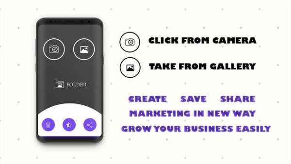 Business Offer Photo Creator 4 تصوير الشاشة