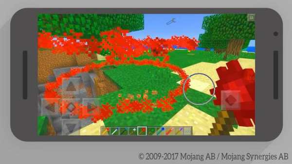 Mod MCPE Magical Staffs screenshot 4